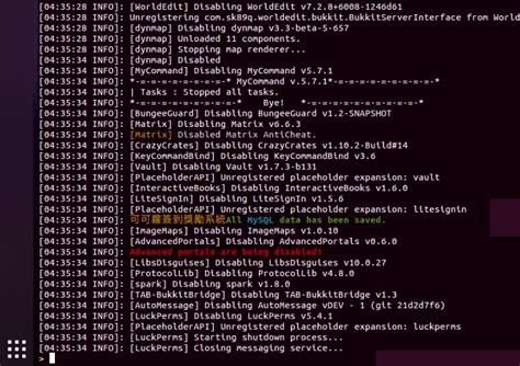 Image result for Luckperms MySQL