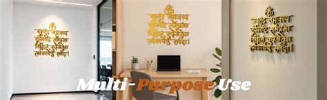 Vakratunda Mahakaya Ganesh Mantra Metal Wall Art 46 x 46 cm | Premium ...