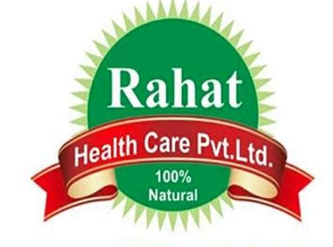 Rahat Health Care Pvt Ltd in Shivaji Nagar Nanded, Nanded - Best ...
