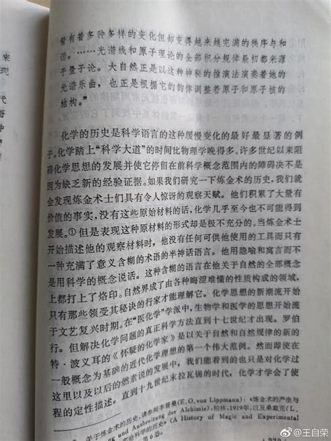 钱欣葆作品入选43本教科书