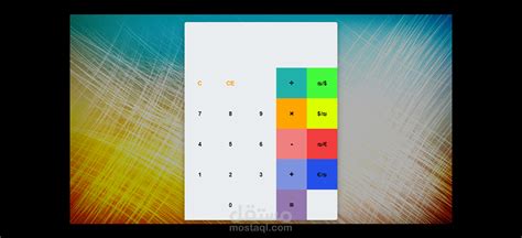 Image result for JavaScript Calculator Project