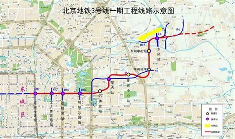 北京地铁3号线最新消息(线路图+全程站点+通车时间) - 北京慢慢看