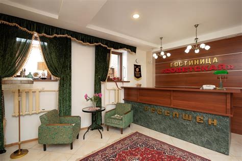 Интерьер гостиницы иркутск (75 фото) - красивые картинки и HD фото
