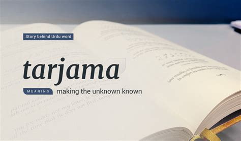 All that you don’t know about the word Ustad, is keeping you from ...