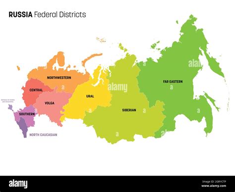Colorful political map of Russia, or Russian Federation. Divided by ...