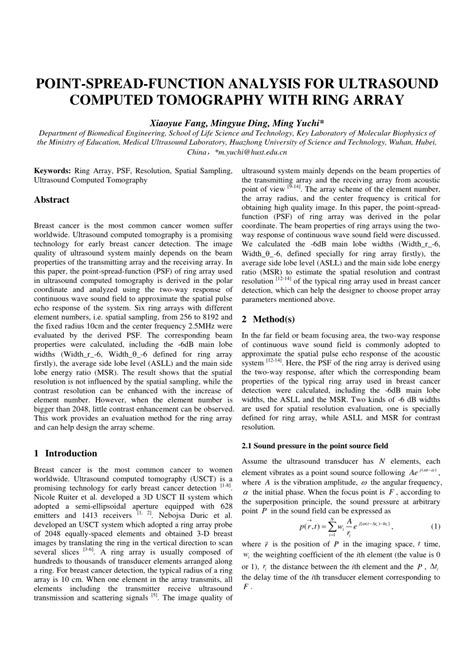 Point spread function Applications 的图像结果