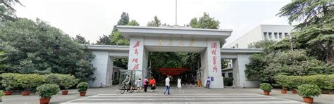 南京专科学校有哪些？南京最好的大专重点学校排名前十