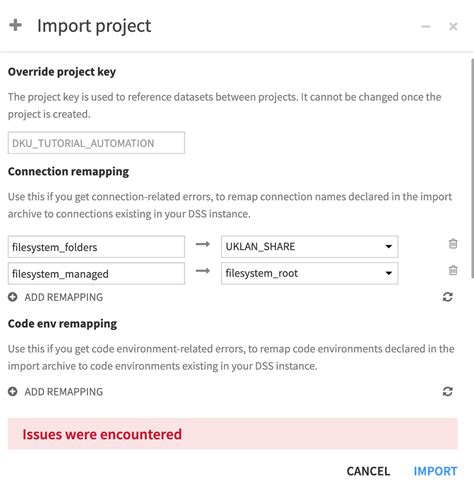 DSS Tutorial 的图像结果