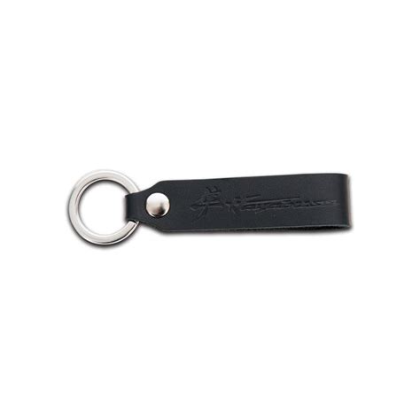 New Oem Suzuki Hayabusa Kanji Logo Leather Key Chain | Ubuy India