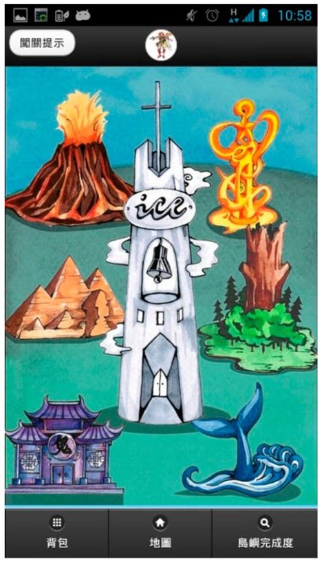 Exploring Personalized Gamified Learning by Computer Software ...