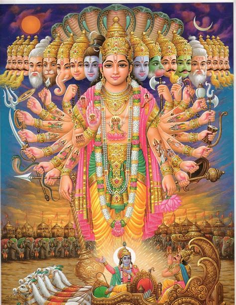 Vyasa Tirtha Puri: Vishnu Sahasra Nama (MS Subba lakshmi) – Listen now!