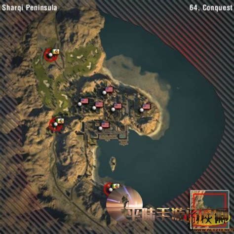 战地2地图下载-战地2地图下载教程-平陆手游门户网