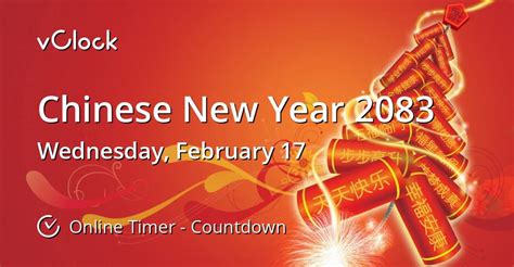 When is Chinese New Year 2083 - Countdown Timer Online - vClock