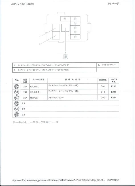 Image result for Taskmaster Envelope Printable