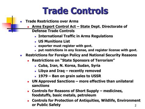 Export Control 的图像结果