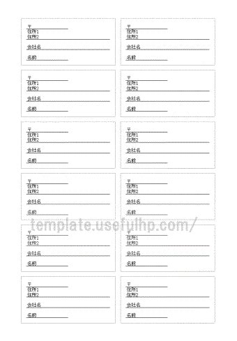 Image result for Homework Math Problems