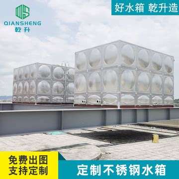 304不锈钢水箱家用圆形供水塔楼顶生活储水罐空气能保温蓄水桶大-阿里巴巴