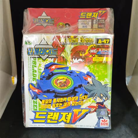 Beyblade Sonokong A-47 Dranzer V – Beyblade Art Shop