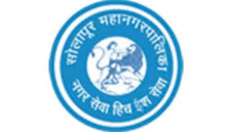 सोलापुर महानगरपालिकेत विविध पदांसाठी थेट भरती, 45000 पर्यंत वेतन मिळेल