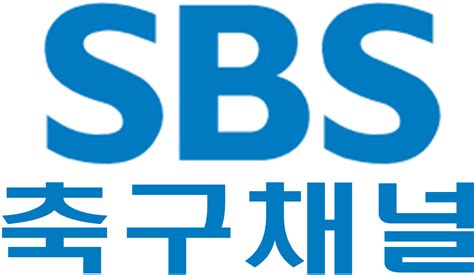 韓國SBS HD - 娛樂筆記