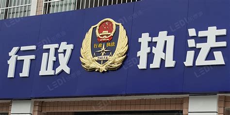 4G执法记录仪-深圳比特新技术有限公司