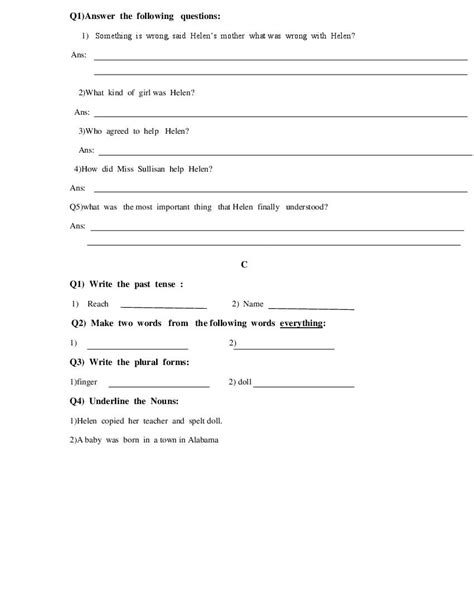 Image result for Class 4 Knowledge Test Practice BC