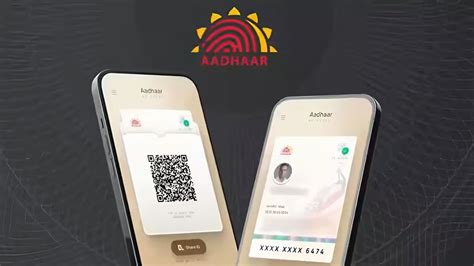 Aadhaar कार्ड और फोटोकॉपी की जरूरत खत्म, सरकार के नए ऐप से होगा ...