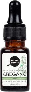 urban platter Wild Mediterranean Oregano Oil Avocado Oil Glass Bottle ...