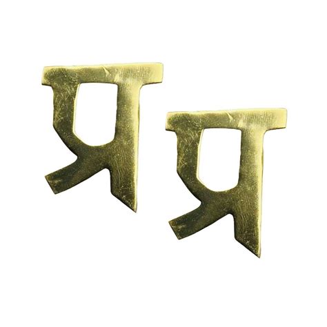 Initial – Jewellery Hat