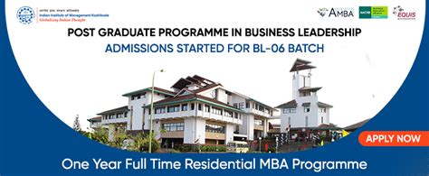 Indian Institute of Management Kozhikode - IIMK