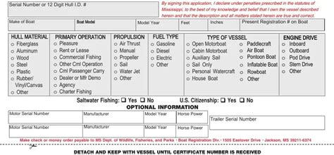 Mississippi Motor Boat ≡ Fill Out Printable PDF Forms Online
