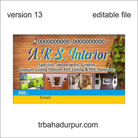 Interior Visiting Card Business Card Design