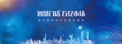 网站banner模板_素材中国sccnn.com