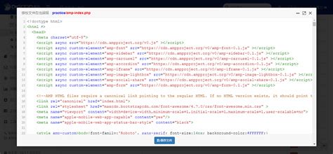 linux用小皮搭建pikachu靶场网站_小皮面板怎么搭建网站-CSDN博客