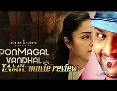 2020 tamil movie review