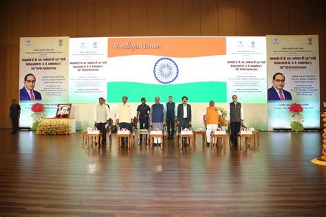 National Commission for Scheduled Castes | National Commission for ...