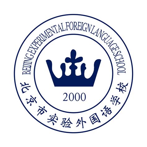 上海工商外国语职业学院第六次学生代表大会顺利召开