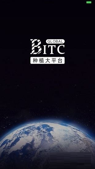 Bitcycle 的图像结果