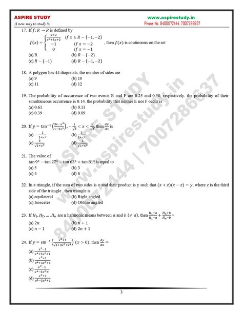NIMCET 2021 Question Paper PDF Download with Answer Key