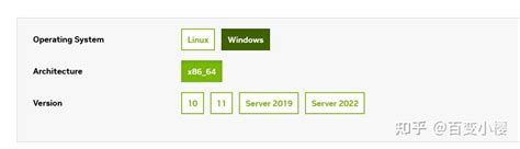 Image result for Pytorch Download