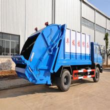 Automated Garbage Truck manufacturers, China Automated Garbage Truck ...