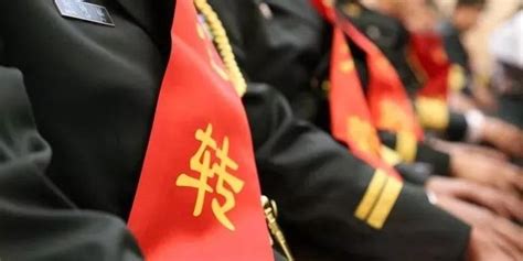 安阳市2022年军队转业干部岗前培训班开班-河南省退役军人事务厅