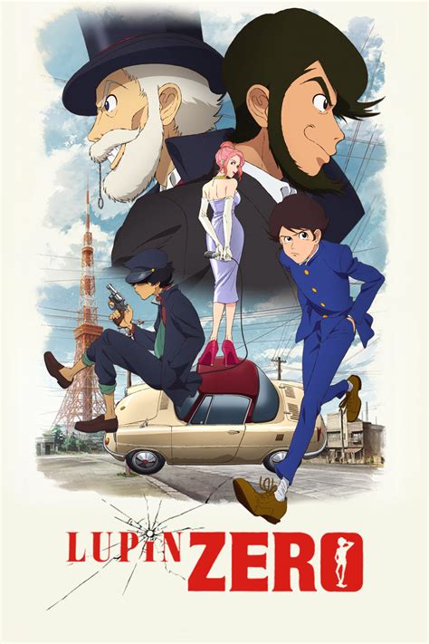 LUPIN ZERO (TV Series 2022- ) - Posters — The Movie Database (TMDB)