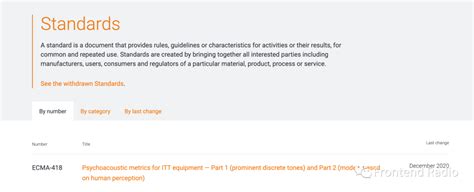 ECMAScript 的图像结果
