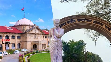 Allahabad HC Rejects Layout Plan Of Chandrashekhar Azad Park In ...