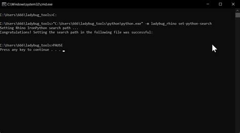 Ubauntu Set Python Path 的图像结果