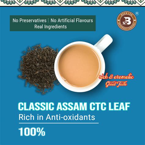 Brew Lab Classic Assam CTC Leaf Tea 100 gm Rich & Aromatic Great Taste ...