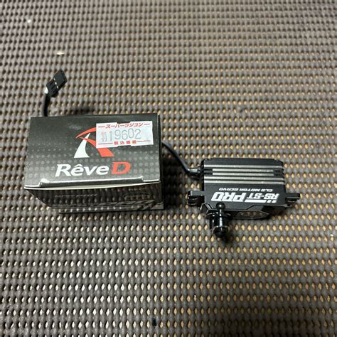 Image result for Report for Reprogramming