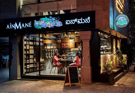Order From Ainmane Cafe For Kodagu Coffee | LBB, Bangalore