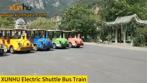 2 Train Shuttle Bus Service 的图像结果